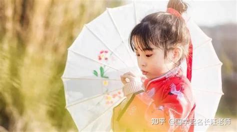 芯名字|带“芯”字的女孩名，有什么寓意？